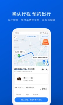 ob体育app下载官网(中国)有限公司ob体育官网app下载手机版