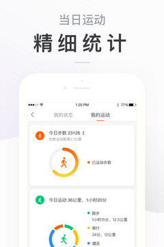 ob体育官网app下载线路ob欧宝体育app下载