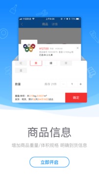 vwin德赢足球游戏中国有限公司2022/8/20Vwin德赢app