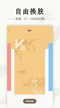 aoa体育下载app(中国)有限公司aoa体育官方app下载手机版