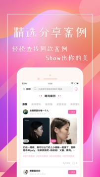 【OB体育app下载官网登录】中国有限公司2022年9月2日