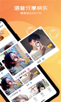 玩过炫斗之王激活码ob体育官网app下载手机版