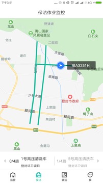 而且许多地图都不用自己来操作2022/8/30华体会网站登陆app
