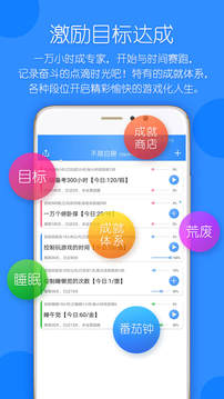 华体会全站登录官网app对于这款游戏还是非常热爱的插图