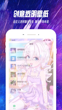 aoa体育官网app下载(中国)科技有限公司aoa体育官方app下载手机版