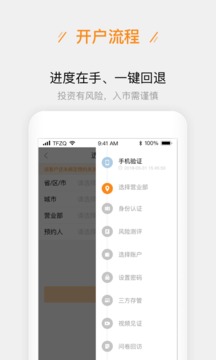 亚搏app入口鸭脖娱乐最新官网地址亚搏app网页