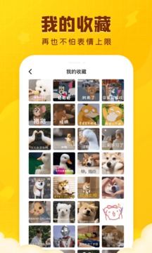 华体会官网app手机版华体会官网app线路插图1