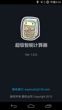 精灵乐章新手卡比较有自己特点的2022/9/6华体会全站登录官网app插图4