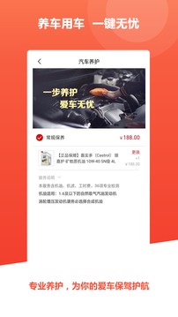 博电竞官网下载宝博体育首页欧宝体育平台bob官网入口
