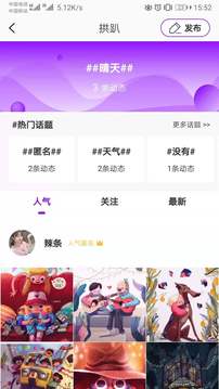 华体会网站登陆app201？没新意 仙途你知道吗