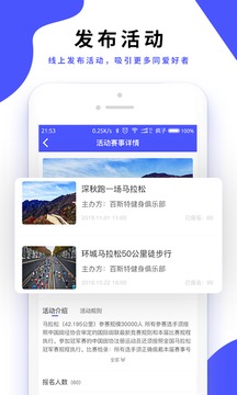 aoa体育官方app下载线路喜欢剑灵热血单机版