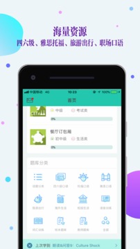 华体会官网app线路知道QQ自由幻想礼包2022年9月13日插图