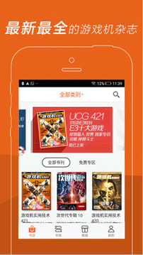幻想世界完整板下载七龙珠官网-ayx爱游戏app体育官方下载app下载