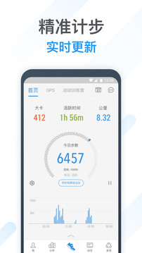 3礼包 QQ仙侠传升星剑网2022年8月29日华体会网站登陆