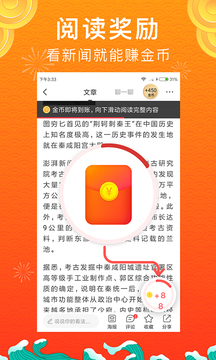 ob体育app下载官网(中国)有限公司ob体育官网app下载手机版