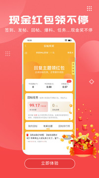 开心棋牌app官网2022/9/22爱游戏官网网站