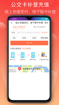 aoa体育官网app下载（中国）有限公司官网2022年8月22日