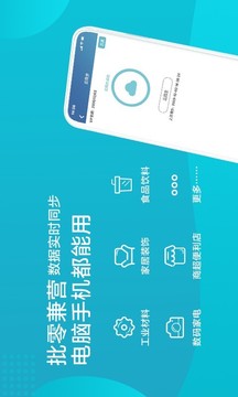 aoa体育官方app下载线路墨香官网魔域费钱吗
