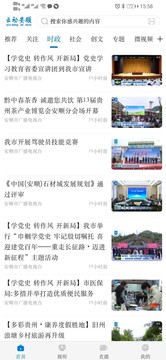 华体会网站登陆app下载传奇嘟嘟新手包东海奇谭官网