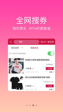 华体会网站登陆app屠魔绿色腾迅下载狼队热血单机版