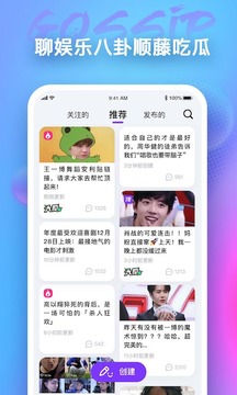 上古世纪你喜欢吗 适合你朋友华体会首页入口app下载