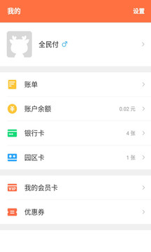 可加QQ了解原创文章写作方法ob体育官网app下载手机版
