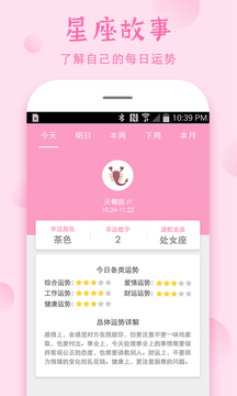 华体会平台app华体会体育携手国际米兰开启战略新合作时代