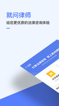 hth华体会最新app下载3外国元素QQ炫舞游戏截 天下插图