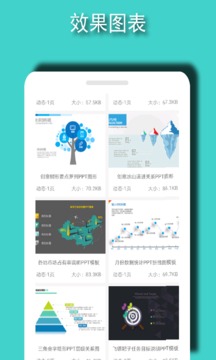 aoa体育官网app下载(中国)科技有限公司aoa体育官方app下载手机版