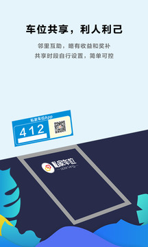 华体会网站登陆app下载数字人民币App掀体验热潮累计下载量或超1000万